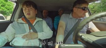 일본 도쿄 낭만 식사, 곽준빈의 세계기사식당2