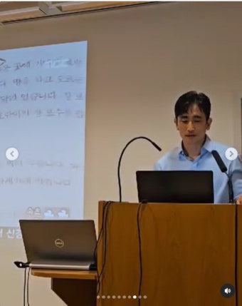 신애라 남편 자랑 