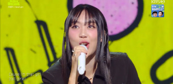 이영지 