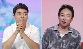 전현무 