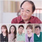 천만 배우 장광, 아들과 불화 고백 말 한마디 안 하는 날도 많아 (아빠하고 나하고)