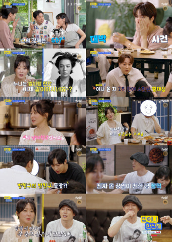 김희선, 'LA 유학 딸' 영재 교육법 