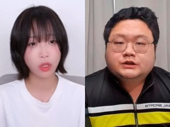 [전문] 구제역, '쯔양 협박 의혹' 부인…