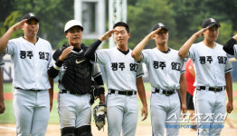 [포토] 광주일고 '청룡기 8강 진출'