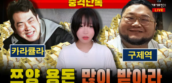 [종합]