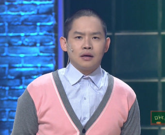 김형인 