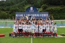 창이 방패 뚫었다! 대학 최강 한남대, 호원대 2-0으로 꺾고 백두대간기 3연패