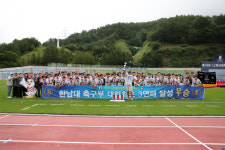 창이 방패 뚫었다! 대학 최강 한남대, 호원대 2-0으로 꺾고 백두대간기 3연패