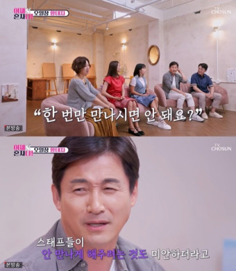 전노민 