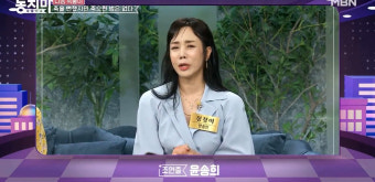 정정아, 아들 자폐 고백 “3세 아기에 정신과 약 먹이는데..” 눈물 (동치미)