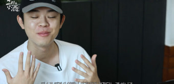 '해병대 입대' 그리 