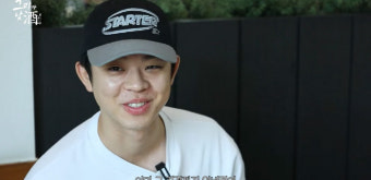 '해병대 입대' 그리 