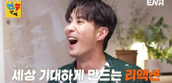 전현무, 눈물 고백 