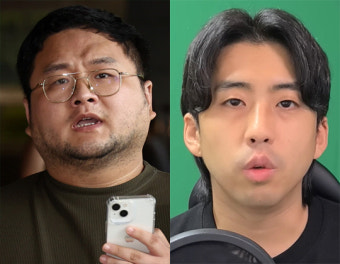 '쯔양 공갈 혐의' 구제역·전국진 압수수색..