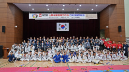 전국 발달장애 태권도인 대축제 제2회 스페셜올림픽코리아 전국 태권도대회 개최