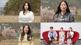 최종 커플 아녔어? 나솔 14기 영숙-영자-현숙, 솔로민박서 리벤지 매치 (나솔사계)