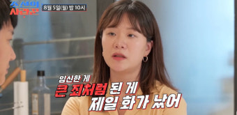 장정윤 