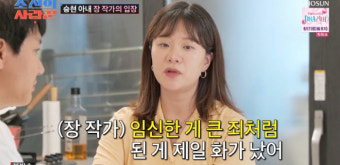 장정윤 