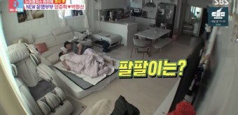 양준혁, 박현선 임신 발표?..배 쓰다듬으며 