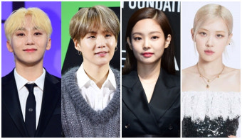 [종합] 슈가 음주운전에 아미 폭주, 제니·로제 마약 성희롱→세븐틴 승관 악플테러
