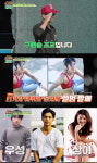 구본승, 파격노출 19금 영화 마법의 성 이후 10년 공백, 심경 고백(회장님네)