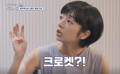 [SC리뷰] 심형탁, 입덧으로 고생한 ♥사야 위해 심야식당 오픈…직접 집밥 해주고파 (신랑수업)