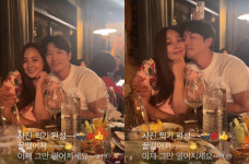 유진♥기태영, 절친 바다 앞 입맞춤 이제 그만 떨어지세요