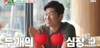 김민지 