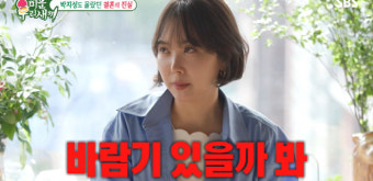 김민지 