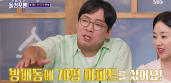 박준형 