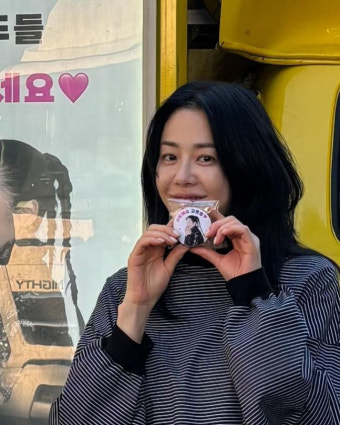 고현정 