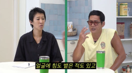 박준형, 인종차별 피해 고백 얼굴에 침 뱉고 얻어 맞은 적도 (공부왕찐천재)[종합]
