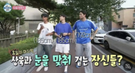 오상욱, 형·동생도 185㎝ 훈남들..우월 유전자 3형제 최초 공개(나혼산)[종합]