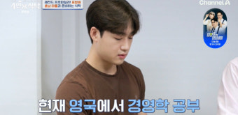 프로파일러 표창원, 21세 훈남 아들 자랑…영국 유학 중인 선수 출신