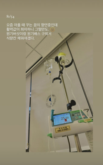[종합] 
