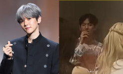 백현 실내흡연 사과 마카오 전자담배 반입금지 인지 못했다[전문]