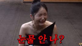 장영란, 드레스 입고 주저앉아 대성통곡 "너무 창피한데.." ('A급장영란')[종합]