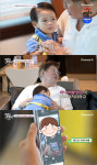 '79세' 김용건, '3살 늦둥이 子 영상' 공개했다..
