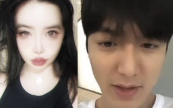 박봄, 이민호와 셀프 열애설?..