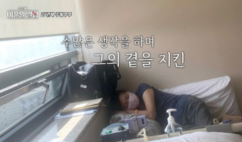 [SC리뷰]로버트 할리, 마약 파문→동성애 루머→신경암 판정…