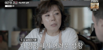 로버트 할리, 마약 파문→희귀암 투병 고백 