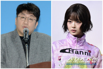 [SC이슈] 방시혁, 하니 이어 국감 소환될까…'노빠꾸' 뉴진스 사태, 하이브 청문회 고발