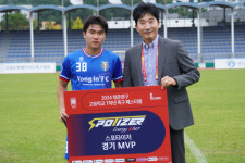 4일간 펼쳐진 2024 청춘양구 고등학교 1학년 축구 페스티벌, 6일 성료