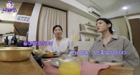 [SC이슈] 박나래, 김충재 진심으로 좋아했나…정은채에 