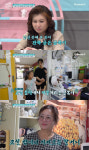 무너져내린 젊은 엄마...7살 금쪽이, 아빠 유전질환 모야모야병 의심에 충격 (금쪽)[SC리뷰]