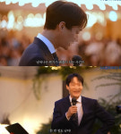 박위♥송지은, 행복한 결혼식에 재뿌린 배변 축사 논란→결국 영상 편집 후 신혼여행 출발 [종합]