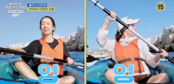 [SC리뷰] 동굴 투어 중 눈물 흘린 곽선영·이세영…라미란 
