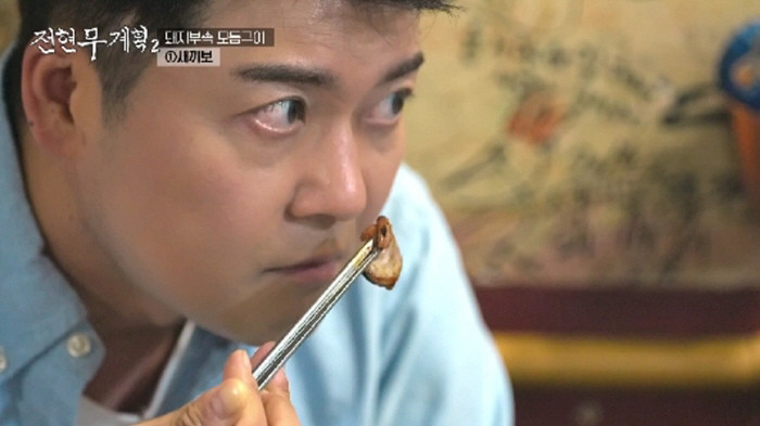 전현무계획2 아이브 레이, 부모님과 동갑이라는 뜻밖의 사실 공개하여 시청자 감동 - 일본 맛집 소개와 겸손한 정산금 고백으로 인기 상승!