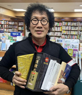 '흑백요리사' 유비빔, 불법 영업 자백에 '유퀴즈'도 불똥…통편집 논의 중 [종합]
