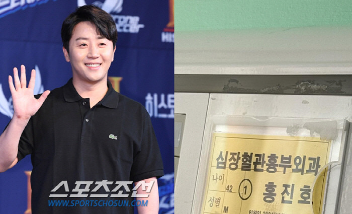 포커 선수 홍진호, 기흉으로 응급 수술…팬들 걱정 속